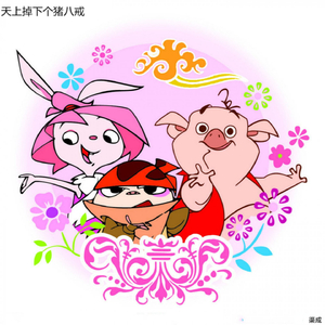 国产精品va免费视频
