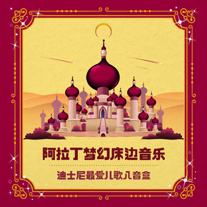 国产精品va免费视频
