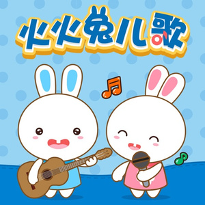 国产精品va免费视频
