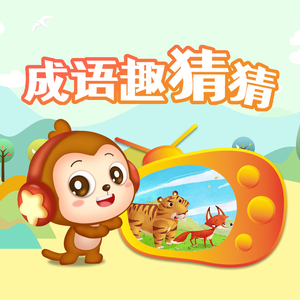 国产精品va免费视频
