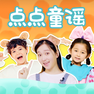 国产精品va免费视频
