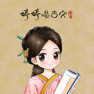 国产精品va免费视频
