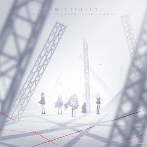 国产精品va免费视频
