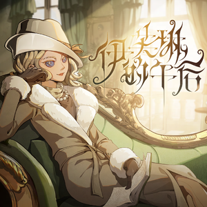 国产精品va免费视频
