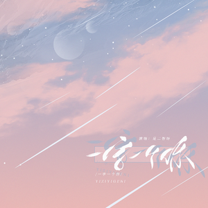 国产精品va免费视频
