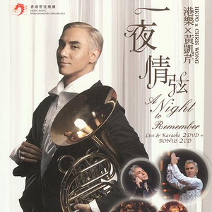 国产精品va免费视频
