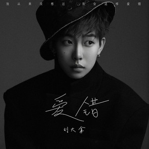 国产精品va免费视频
