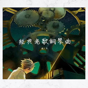 国产精品va免费视频
