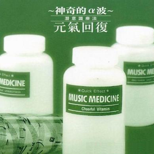 国产精品va免费视频
